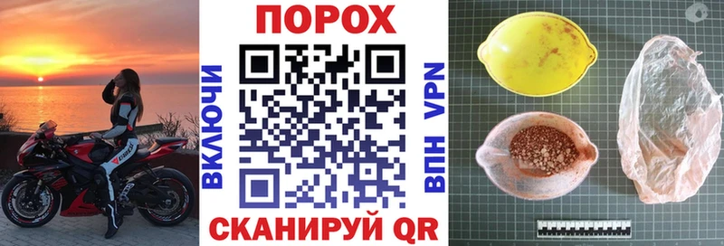 АМФ 97%  купить наркотик  Кондрово 