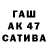 ТГК вейп с тгк Kami Piela