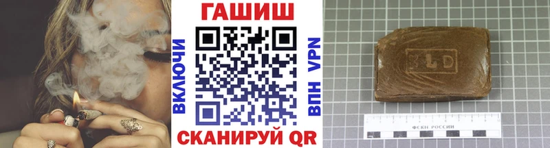 ГАШ гарик  Кондрово 