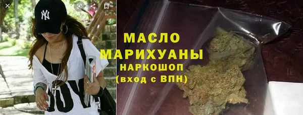 марихуана Баксан