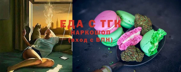 a pvp Балахна