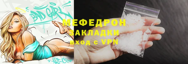 a pvp Балахна