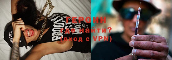 винт Сатка