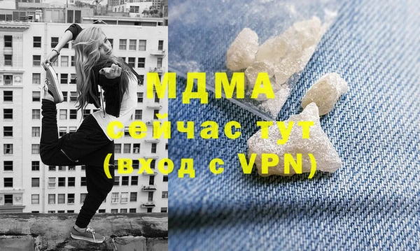марихуана Баксан