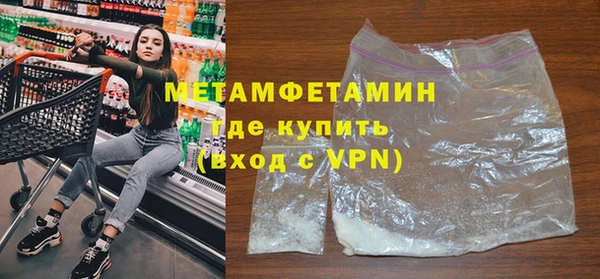 a pvp Балахна