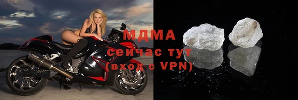 дживик Сафоново
