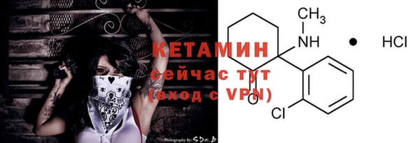 a pvp Балахна