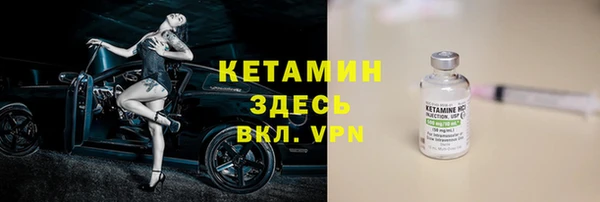 марихуана Баксан