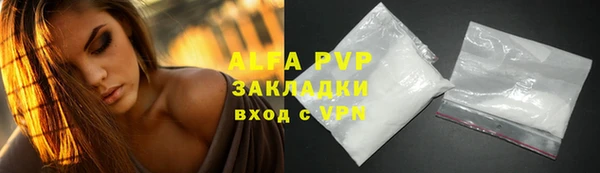 марихуана Баксан