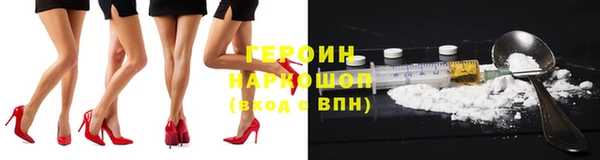 марихуана Баксан
