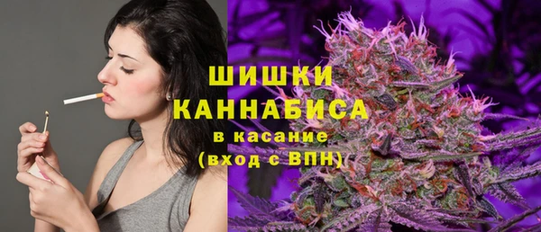 a pvp Балахна