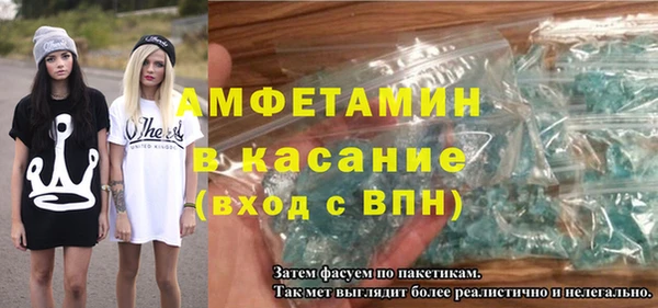 марихуана Баксан