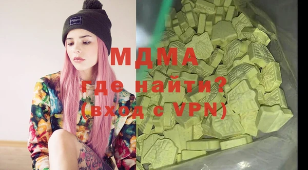 a pvp Балахна