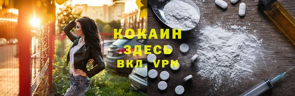 a pvp Балахна