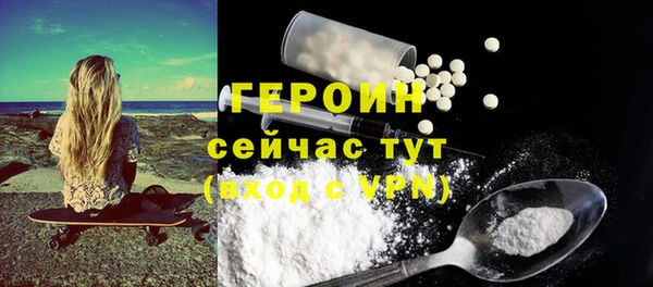хмурый Саяногорск