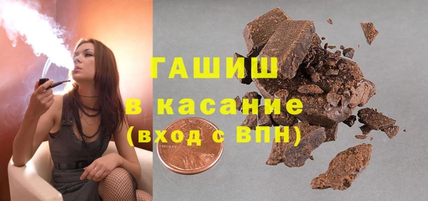 a pvp Балахна