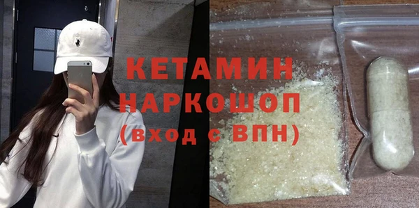 марихуана Баксан
