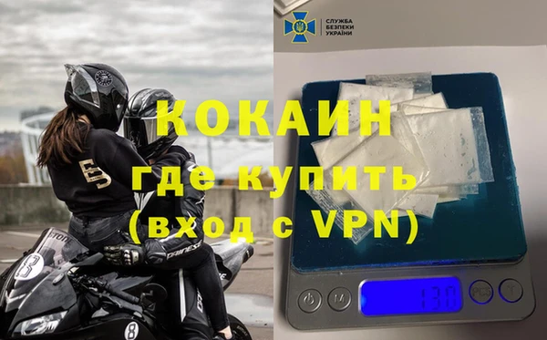 марихуана Баксан