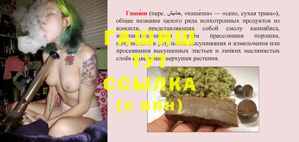 a pvp Балахна