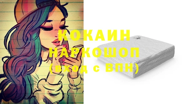 a pvp Балахна