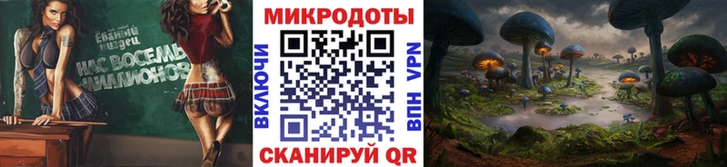 Псилоцибиновые грибы MAGIC MUSHROOMS  Кондрово 