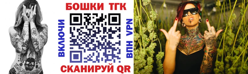 Шишки марихуана OG Kush  что такое   Кондрово 